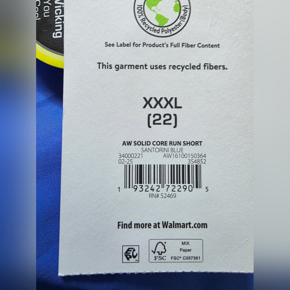 Athletic Works Solid Core Run Short Plus Size XXXL - Picture 7 of 7